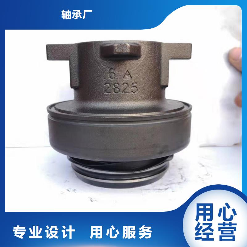 BS2-2226-2CS/VT143密封調心滾子軸承廠家，定制