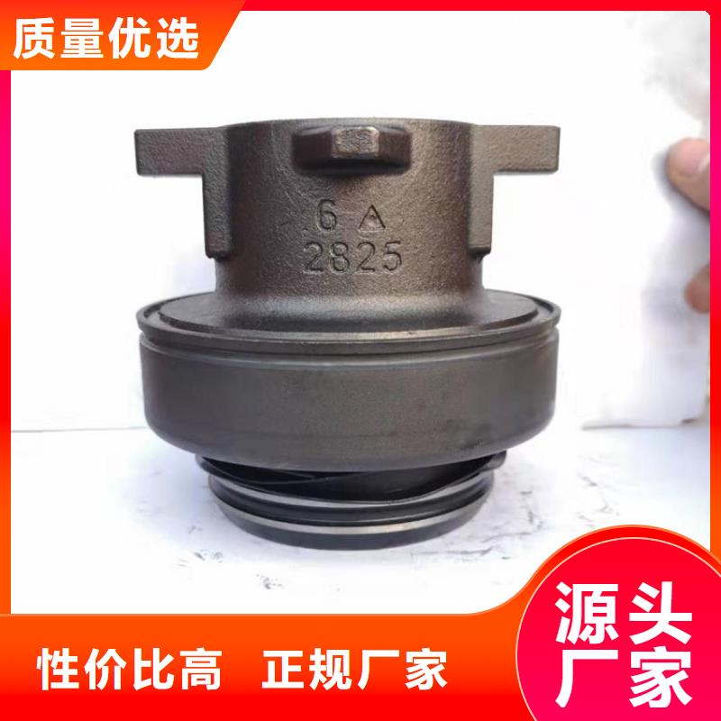 30208園錐滾子軸承-您身邊的30208園錐滾子軸承廠家