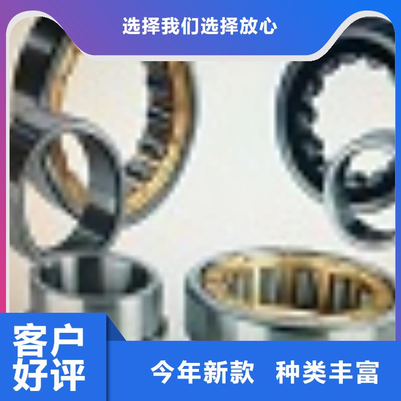 BS2-2208-2CS/VT143密封调心滚子轴承视频-日喀则|林芝|昌都|那曲|阿里|山南|拉萨BS2-2208-2CS/VT143密封调心滚子轴承多种规格供您选择-轴承厂(西藏分公司)
