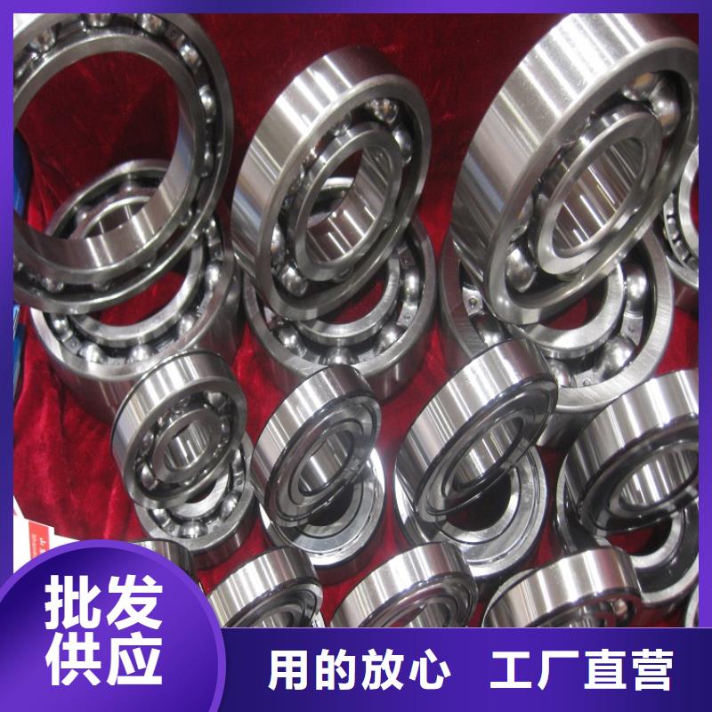 30207园锥滚子轴承视频-30207园锥滚子轴承-轴承厂(克拉玛依市分公司)服务区域伊犁|乌鲁木齐