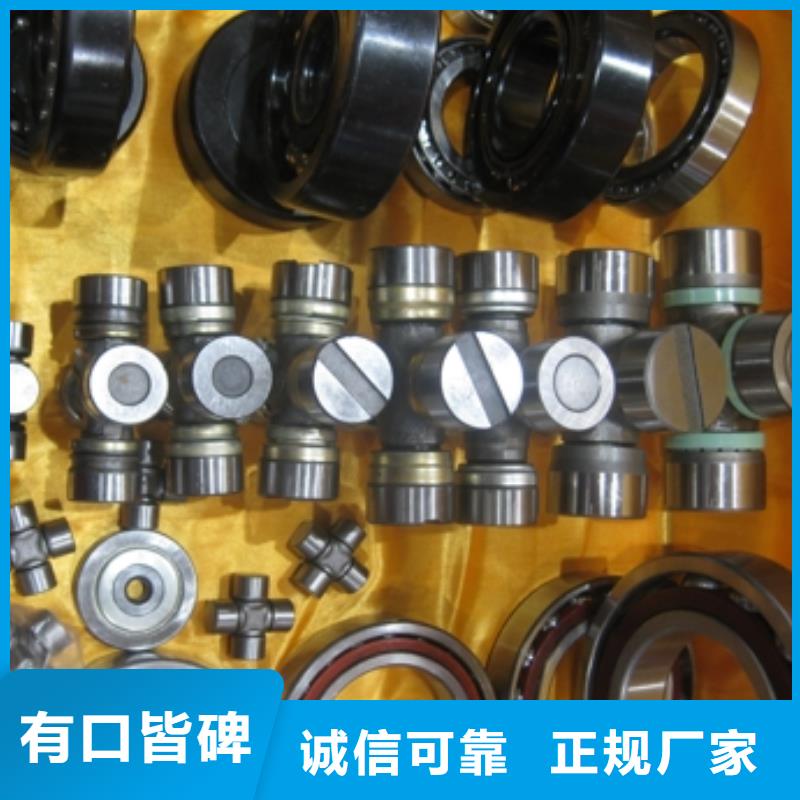 BS2-2315-2CS/VT143密封調心滾子軸承品質上乘
