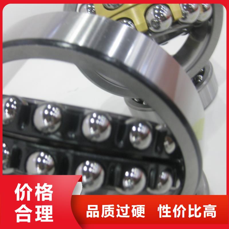 規(guī)格齊全的BS2-2214-2CS/VT143密封調(diào)心滾子軸承銷售廠家