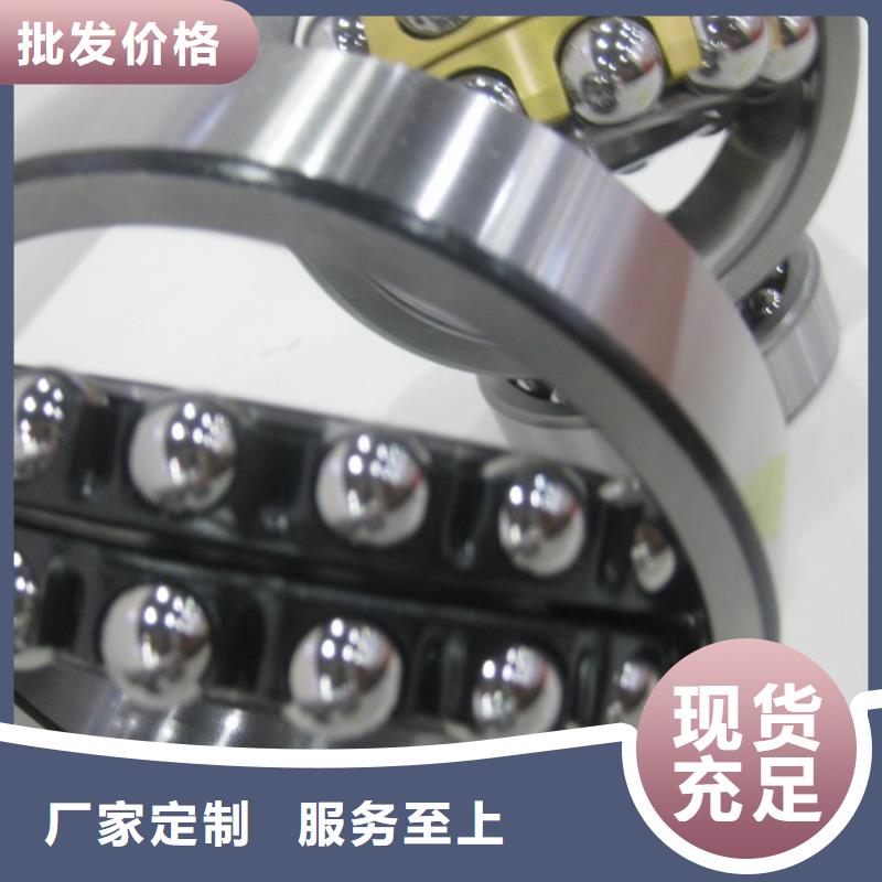 沽源32056園錐滾子軸承