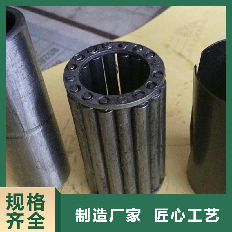 红桥32032园锥滚子轴承