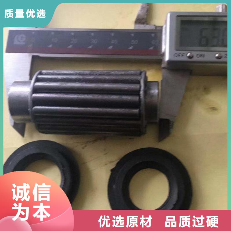 后宅鎮32025X園錐滾子軸承