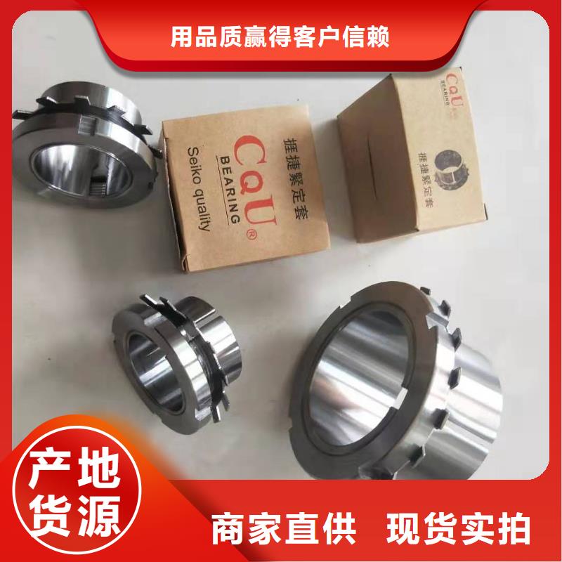 做BS2-2219-2CS/VT143密封调心滚子轴承的生产厂家