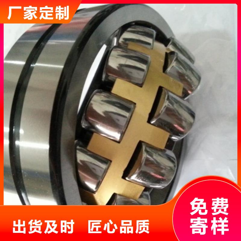 30207园锥滚子轴承视频-30207园锥滚子轴承-轴承厂(克拉玛依市分公司)服务区域伊犁|乌鲁木齐