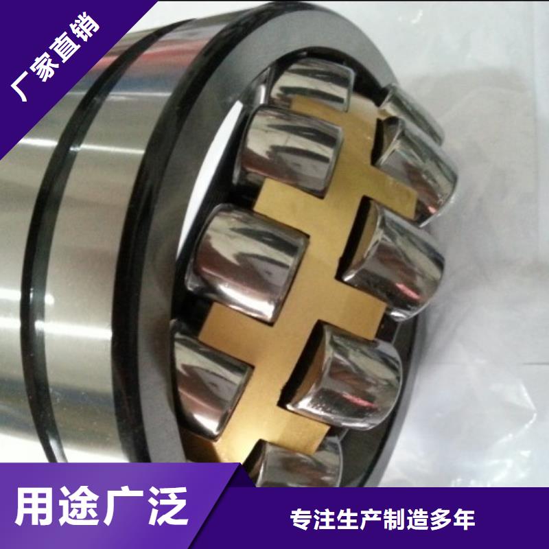 安鄉32314園錐滾子軸承