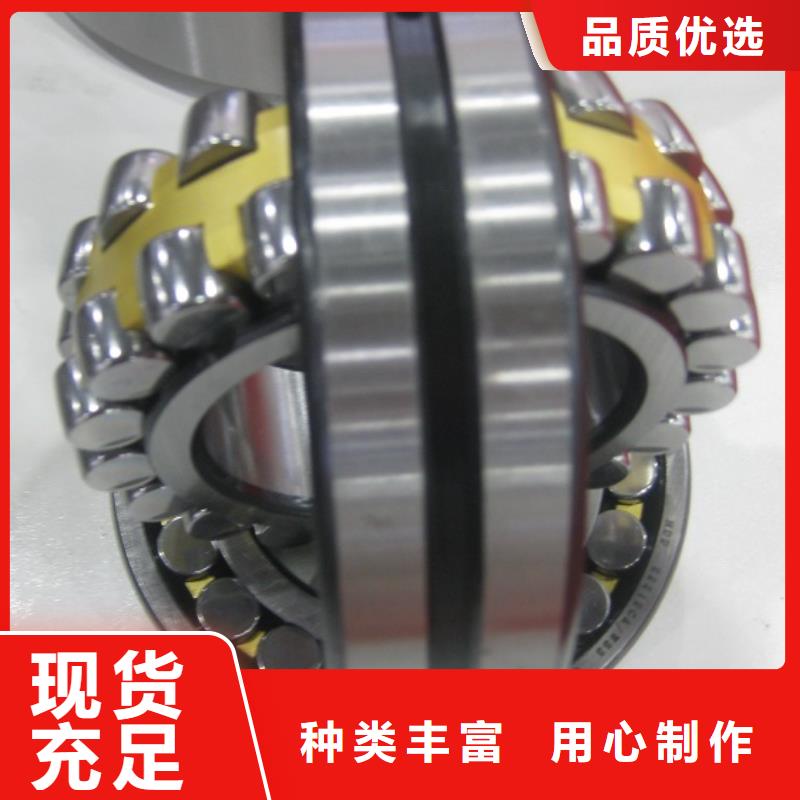 歡迎訪問-BS2-2314-2CS/VT143密封調心滾子軸承廠家