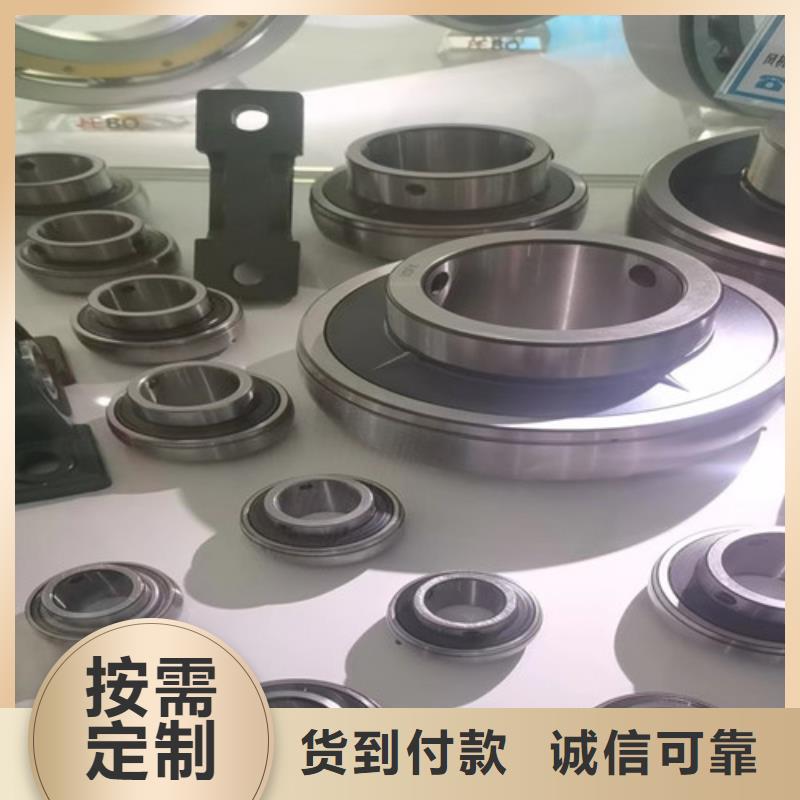 如皋30217园锥滚子轴承