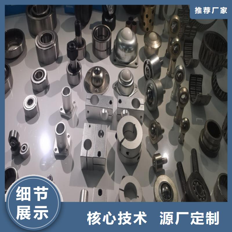 港闸BS2-2207-2CS/VT143密封调心滚子轴承
