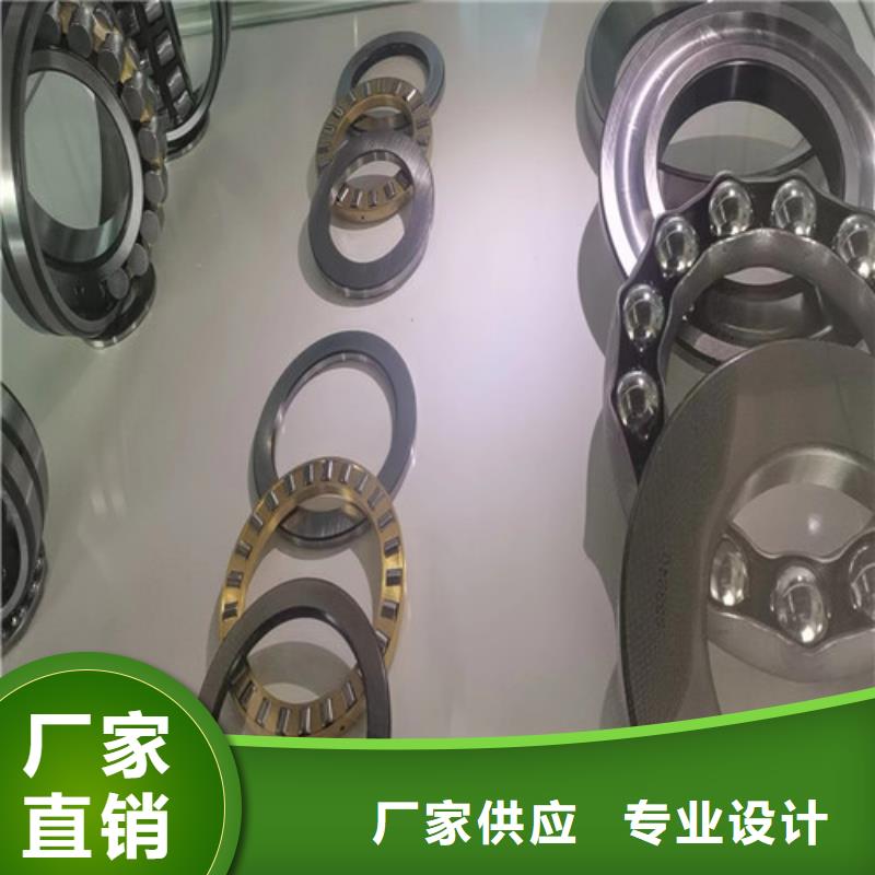 懷來32028X園錐滾子軸承