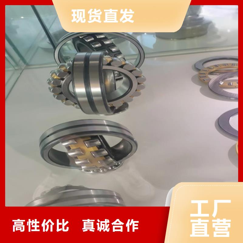 优惠的BS2-2219-2CS/VT143密封调心滚子轴承