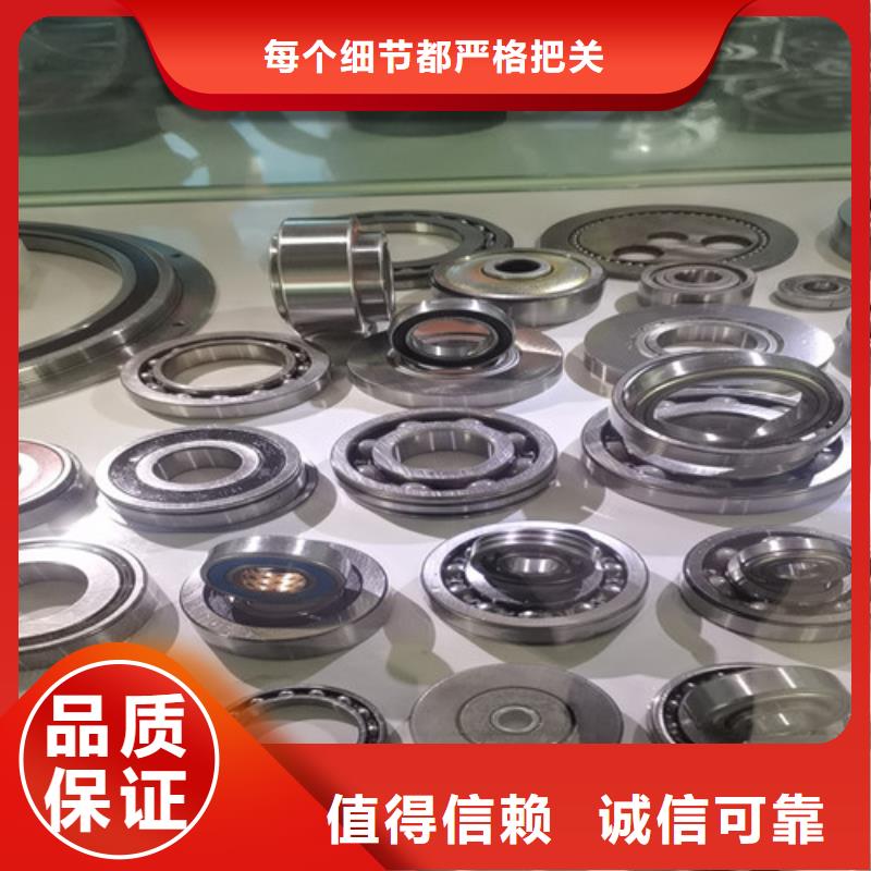 南潯32210園錐滾子軸承