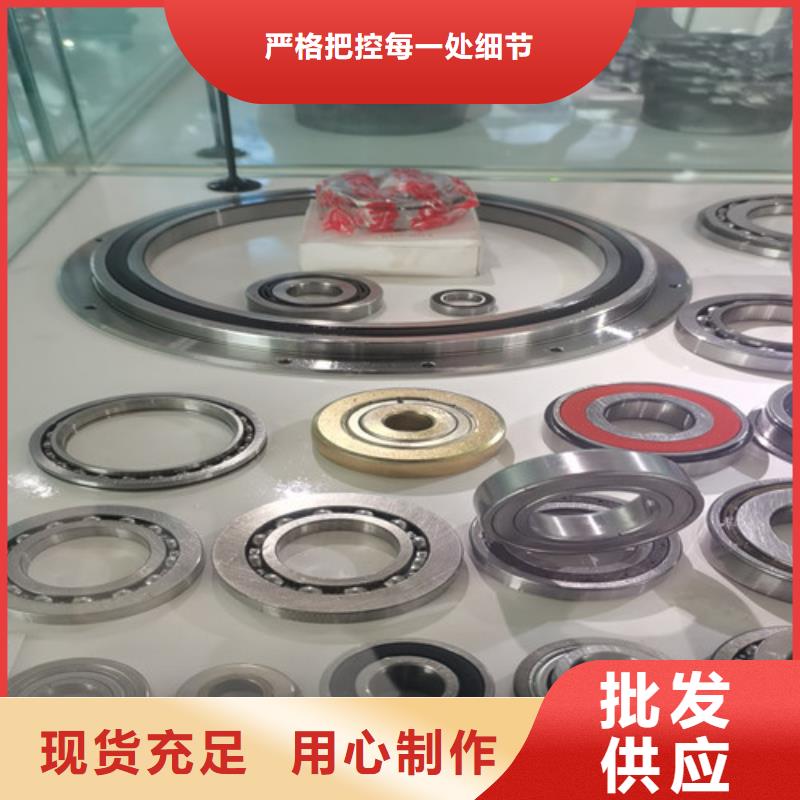蕭縣32328園錐滾子軸承