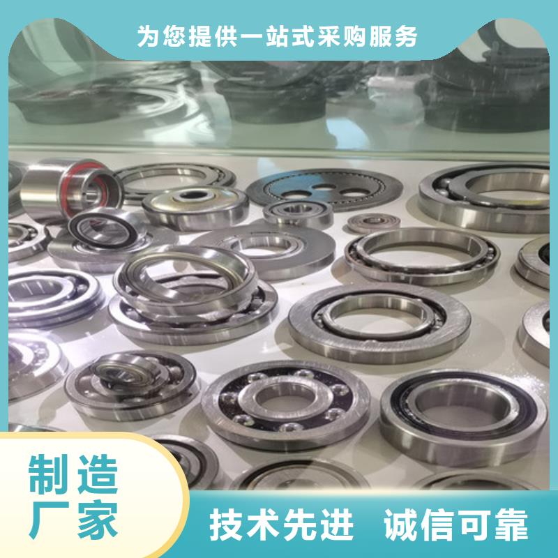 30207园锥滚子轴承视频-30207园锥滚子轴承-湖北省宜昌市秭归|夷陵|荆州|武汉|恩施|黄石|十堰【同城】 【附近】品牌