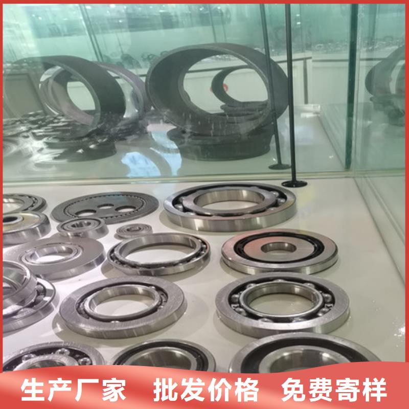 莒縣31319園錐滾子軸承