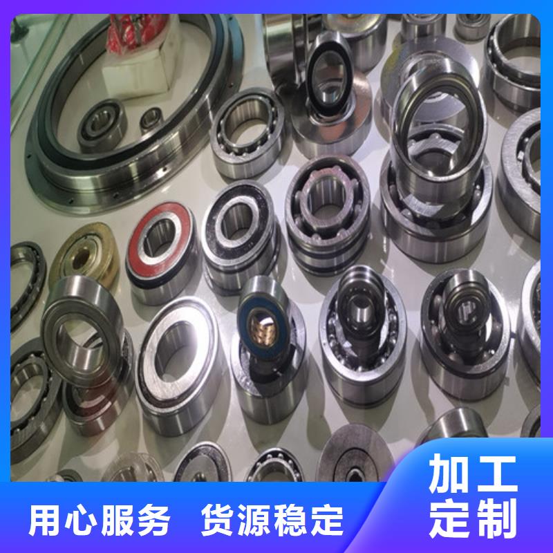 價格實惠的30206園錐滾子軸承生產廠家