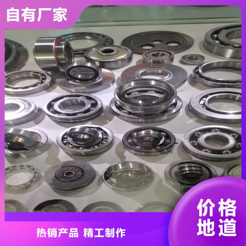 交叉圓錐滾子軸承廠家