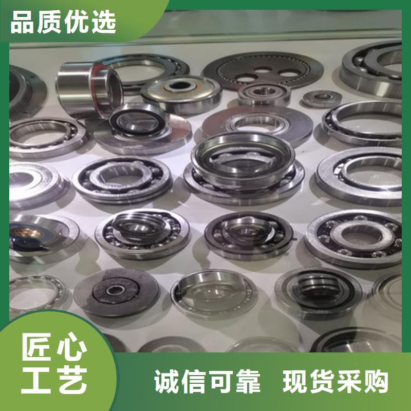 德清30326園錐滾子軸承