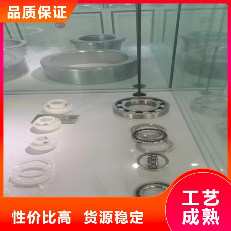 当涂31314园锥滚子轴承