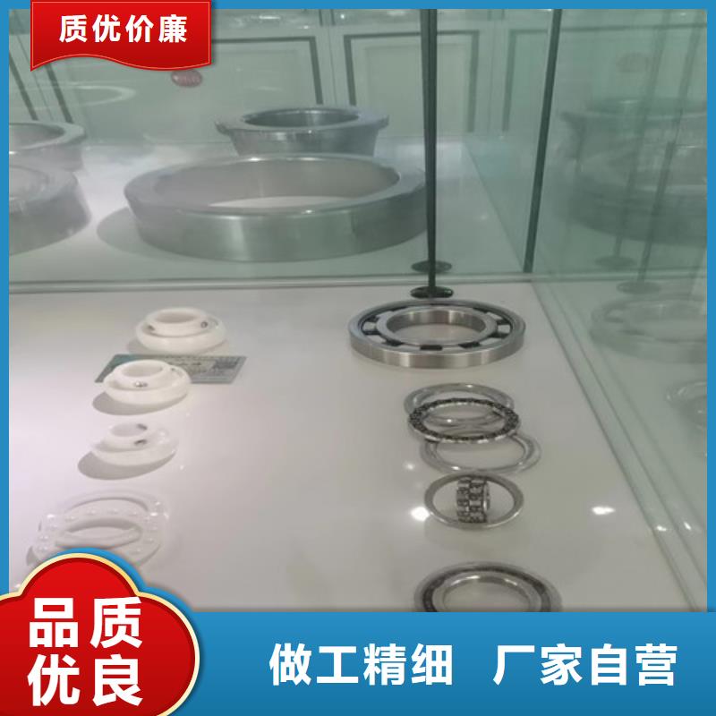 嵐山32326園錐滾子軸承