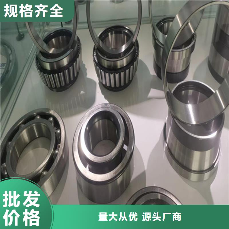 義馬30207園錐滾子軸承