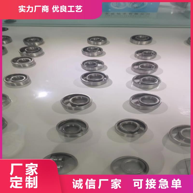 莒縣31319園錐滾子軸承
