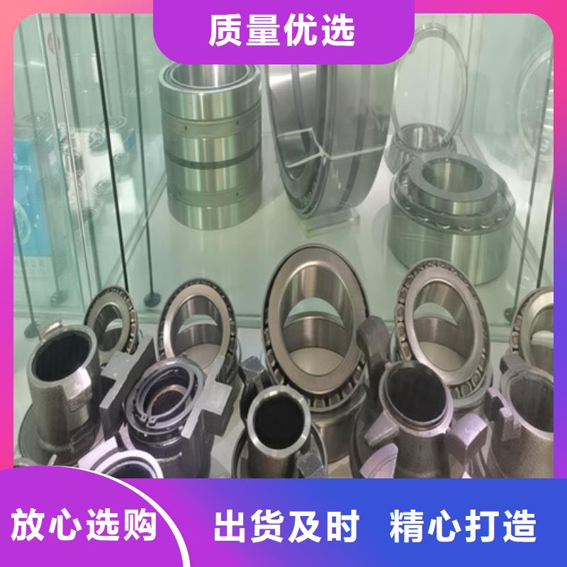 30205園錐滾子軸承施工隊(duì)伍