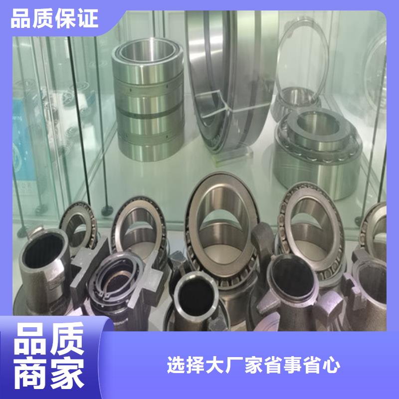 莒縣32305園錐滾子軸承