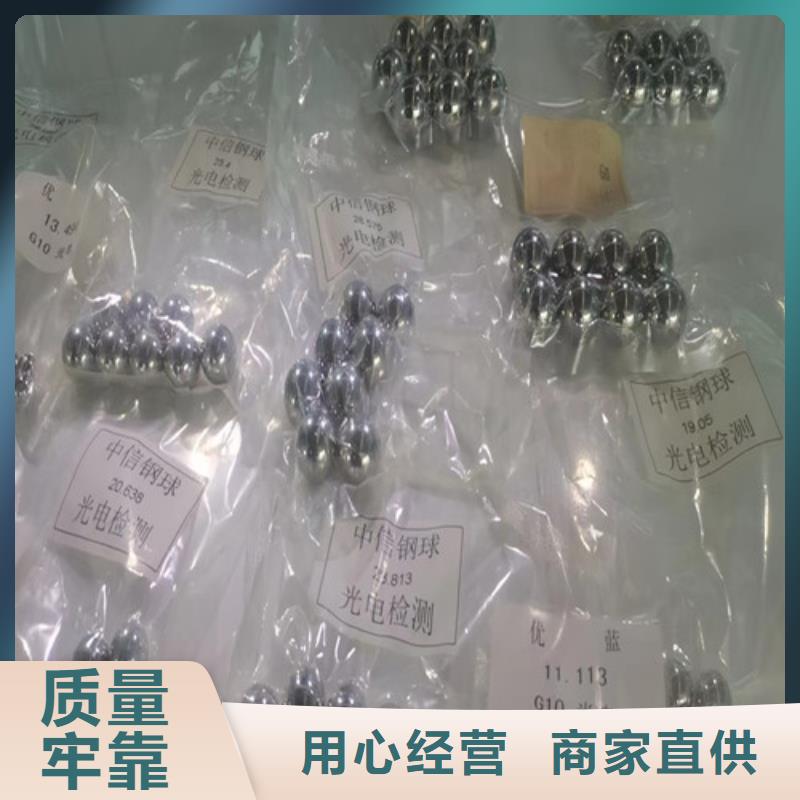 興城32004X園錐滾子軸承