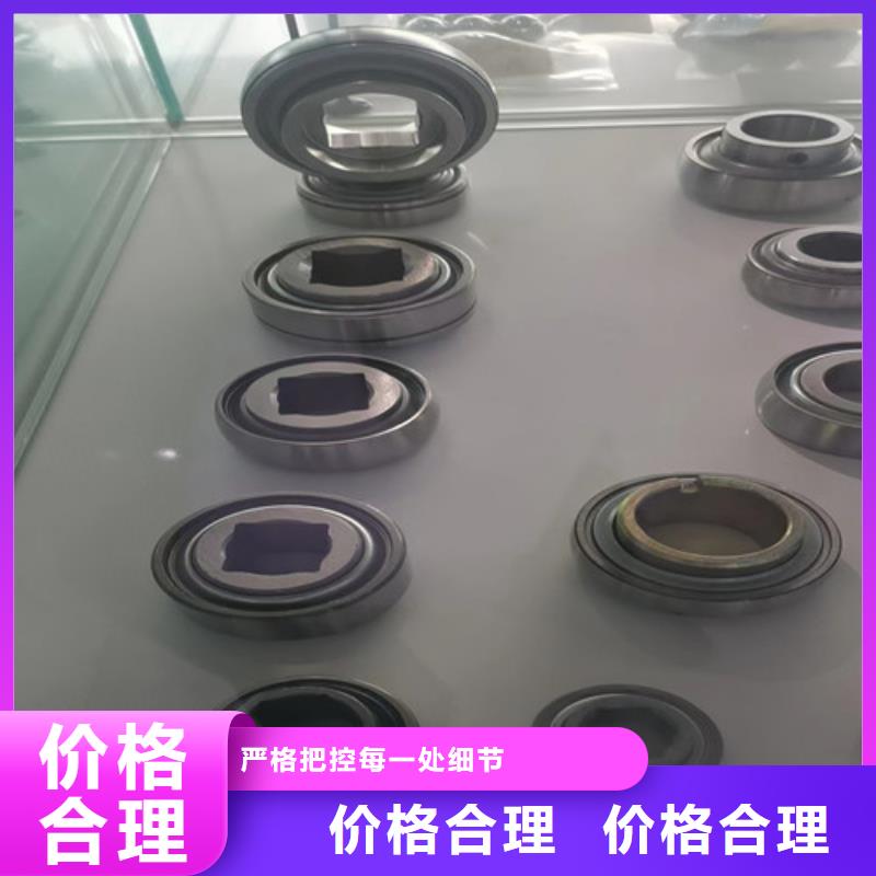 石臺32025X園錐滾子軸承