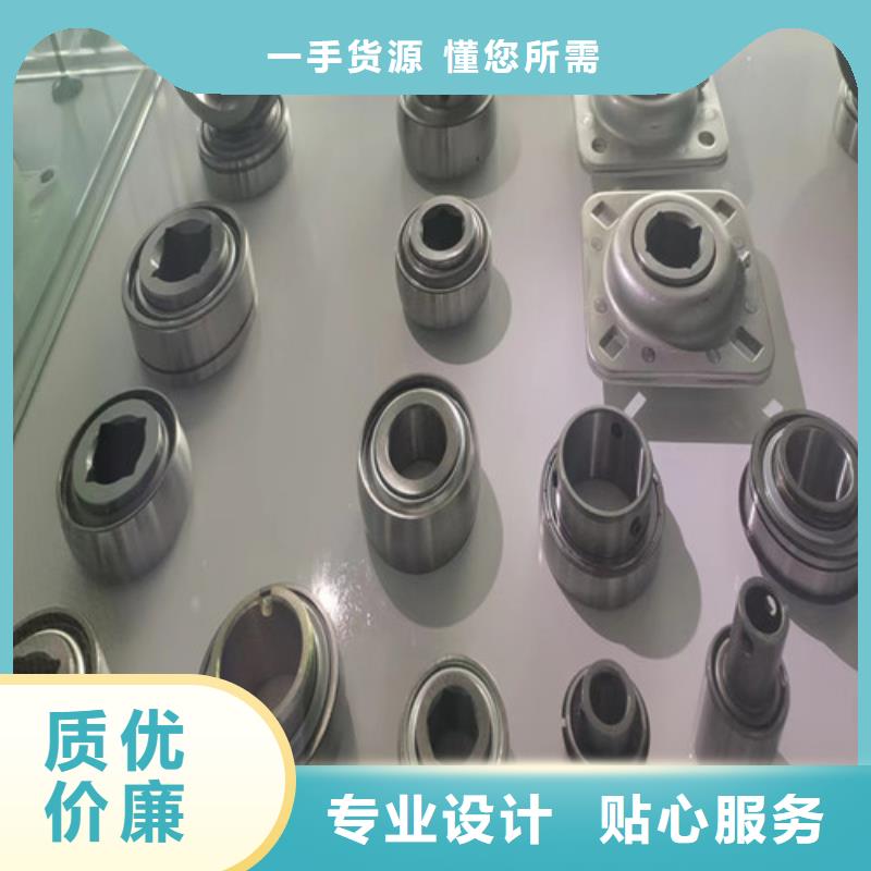 如皋30217园锥滚子轴承