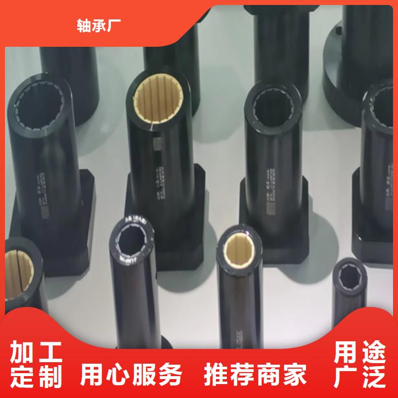 懷來32028X園錐滾子軸承