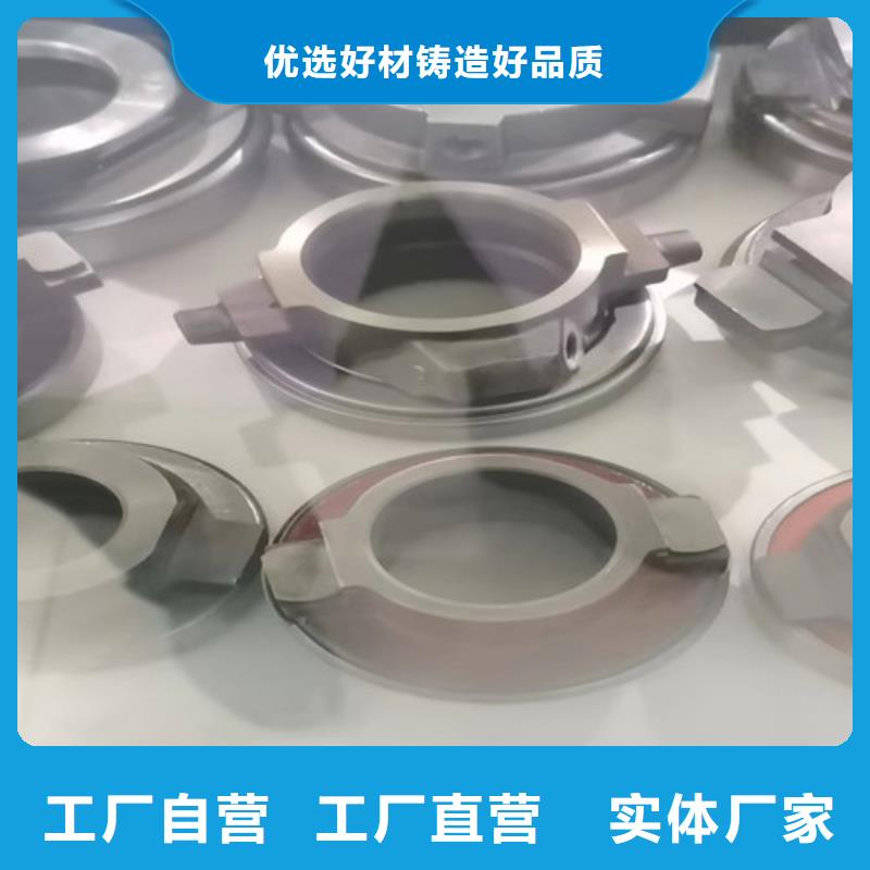 德化32309園錐滾子軸承