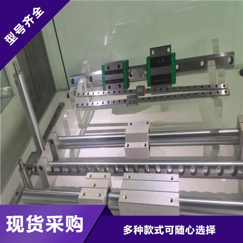 松溪30328園錐滾子軸承