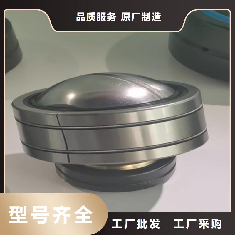 30207园锥滚子轴承视频-30207园锥滚子轴承-轴承厂(克拉玛依市分公司)服务区域伊犁|乌鲁木齐