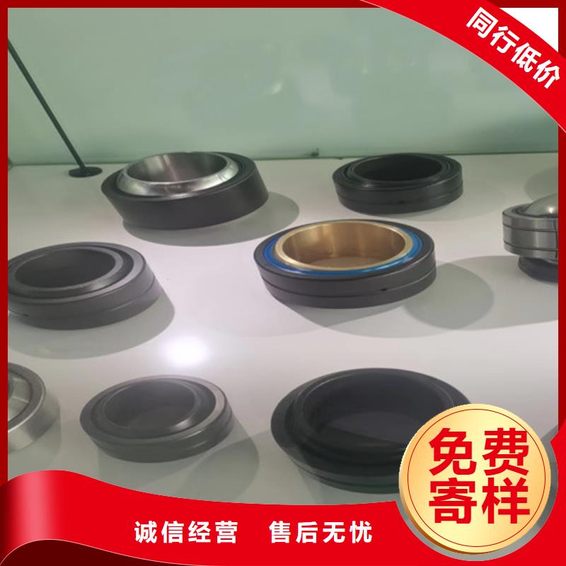 蓮池32219園錐滾子軸承