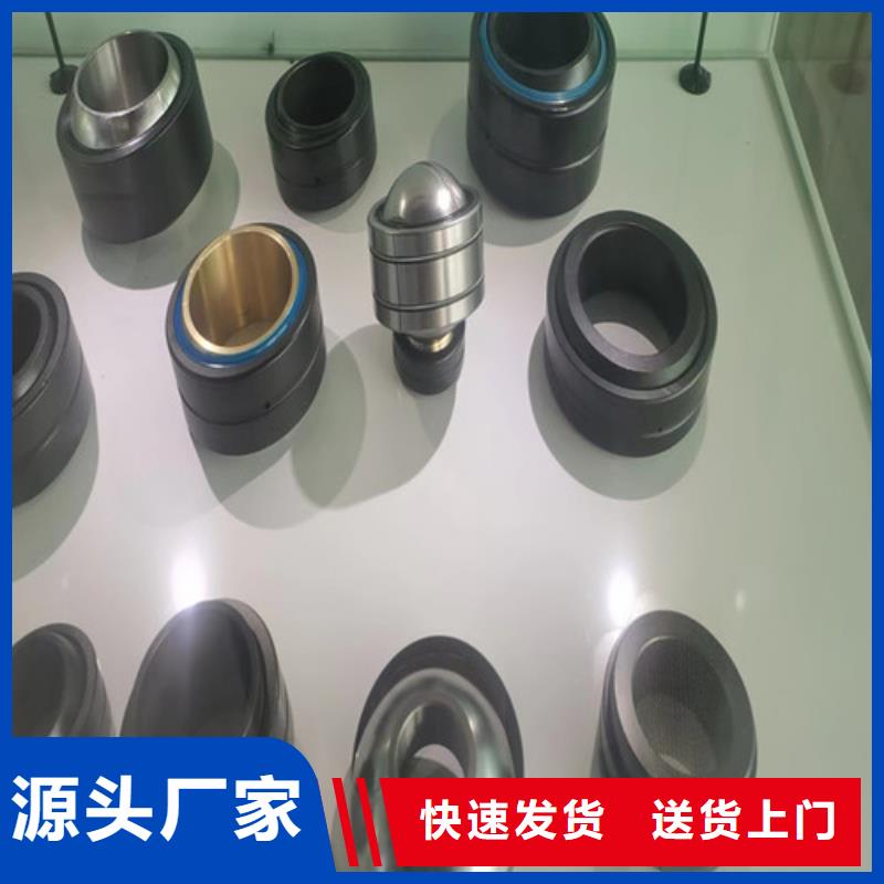 如東30330園錐滾子軸承