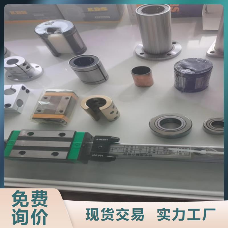 BS2-2214-2CS/VT143密封調(diào)心滾子軸承供應(yīng)