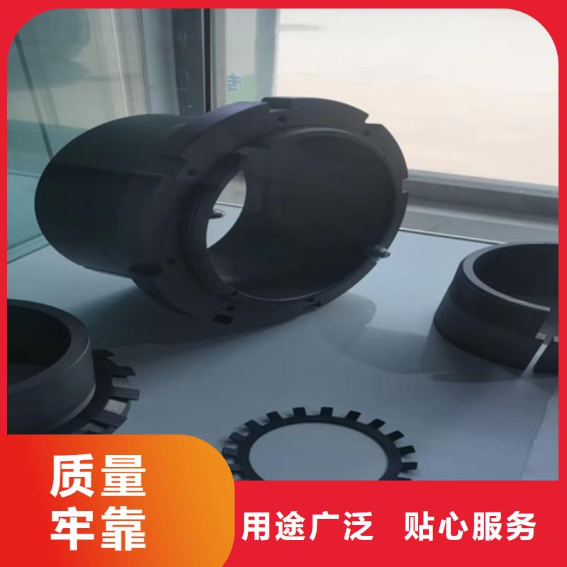 石臺30324園錐滾子軸承