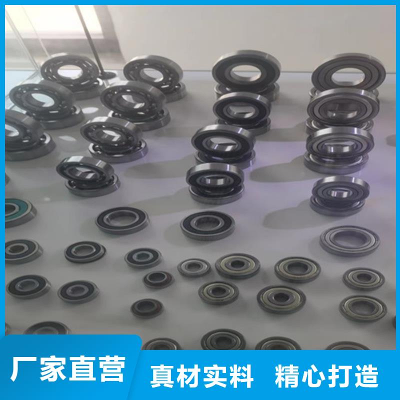 批發30208園錐滾子軸承的廠家