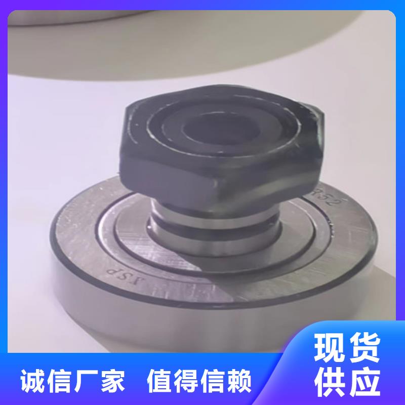 30207园锥滚子轴承视频-30207园锥滚子轴承-湖北省宜昌市秭归|夷陵|荆州|武汉|恩施|黄石|十堰【同城】 【附近】品牌