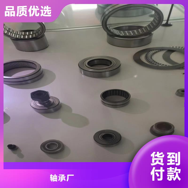 BS2-2313-2CS/VT143密封調心滾子軸承大廠家選的放心