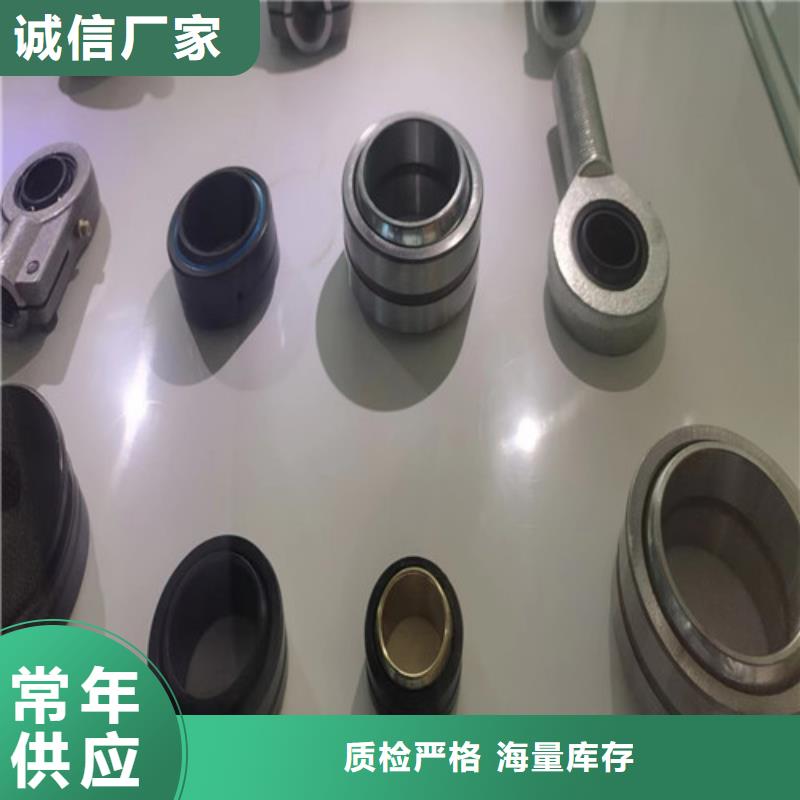 貴池30221園錐滾子軸承