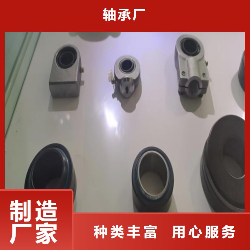 庫(kù)存充足的BS2-2206-2CS/VT143密封調(diào)心滾子軸承公司