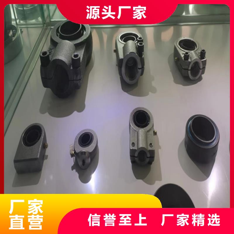 西工32205園錐滾子軸承