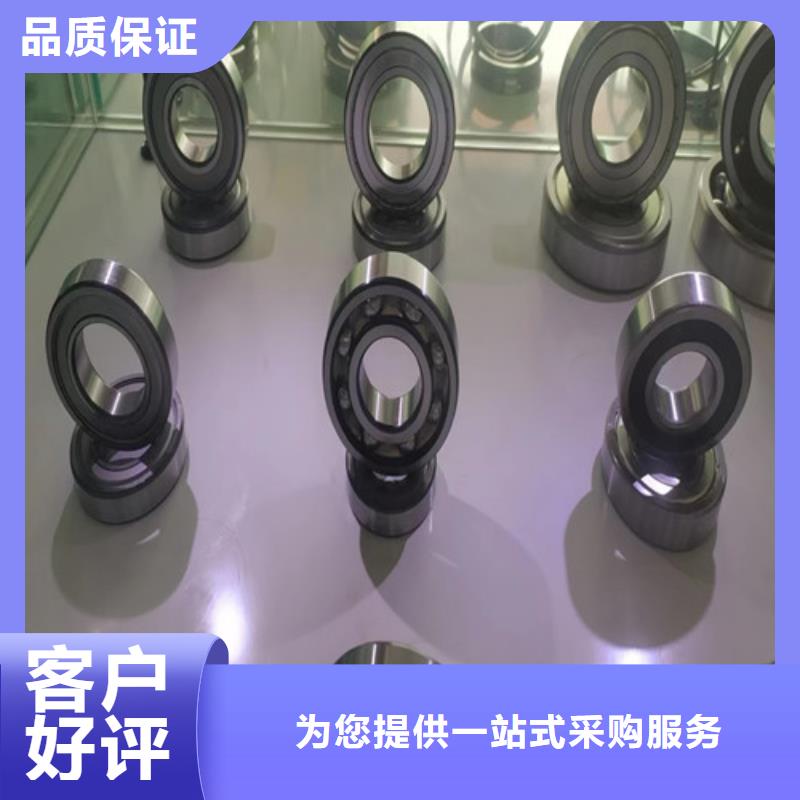 莒縣32305園錐滾子軸承