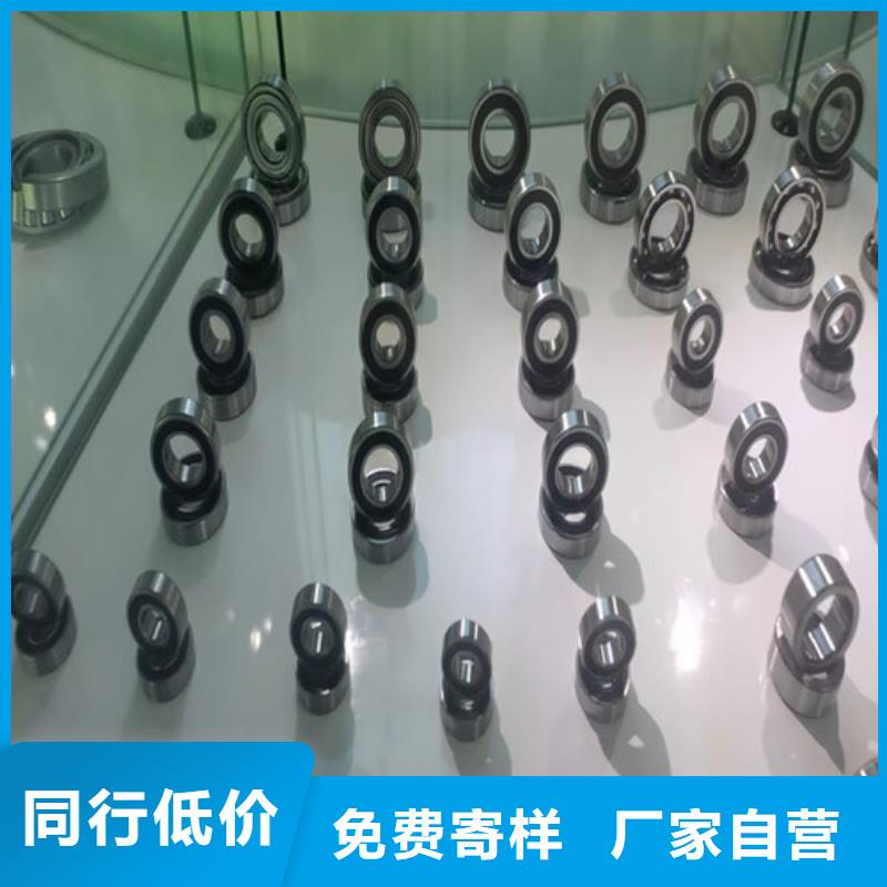 30207园锥滚子轴承视频-新疆克拉玛依市轴承厂30207园锥滚子轴承可服务区域伊犁|乌鲁木齐等