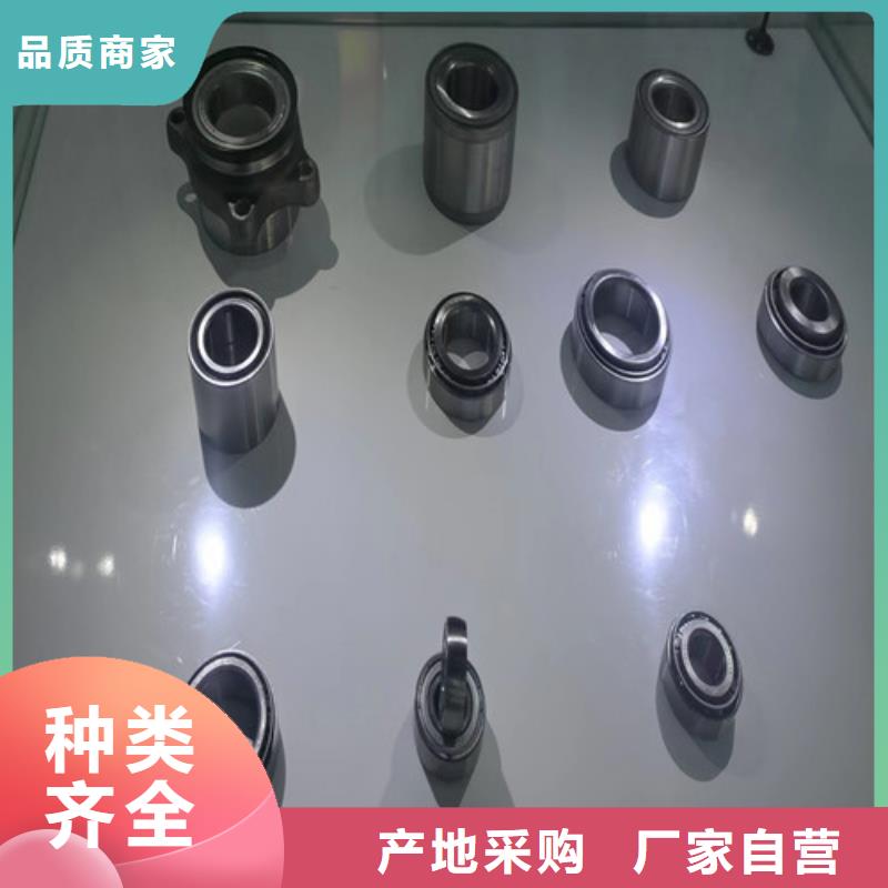 批發30202園錐滾子軸承_品牌廠家